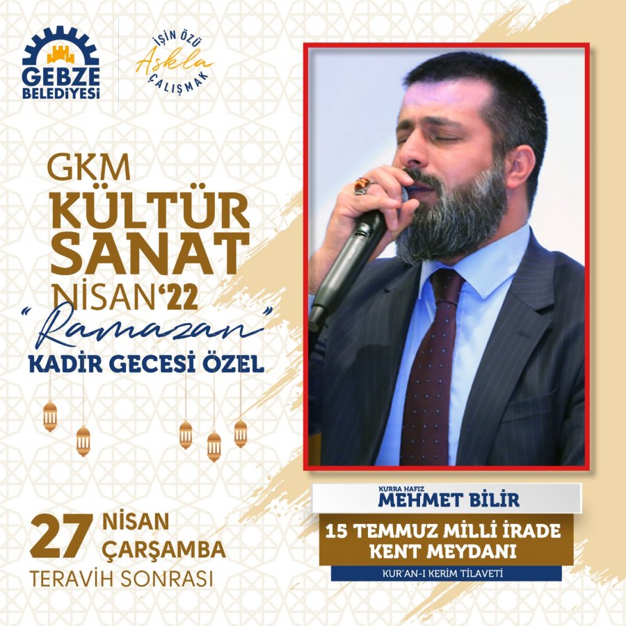 HAFIZ MEHMET BİLİR - KURANI KERİM TİLAVETİ