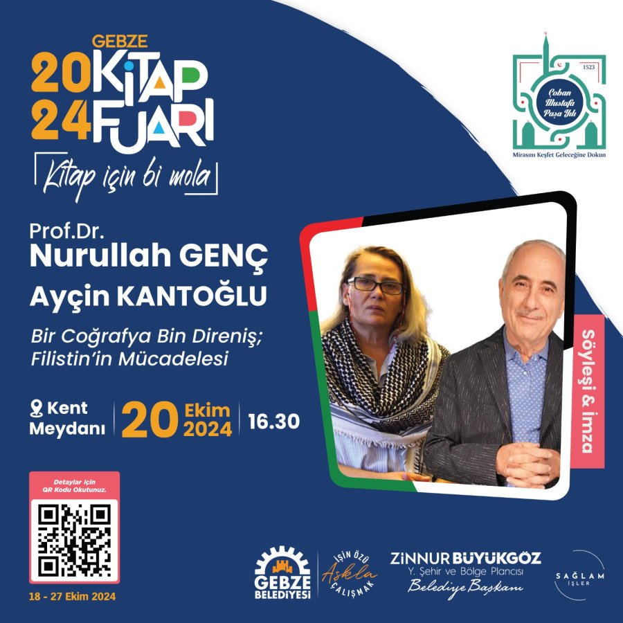 NURULLAH GENÇ - AYÇİN KANTOĞLU - SÖYLEŞİ  İMZA