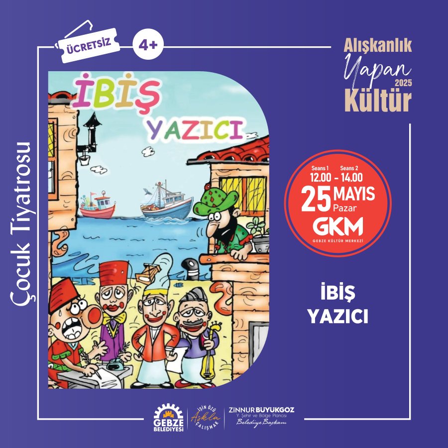 İbiş Yazıcı