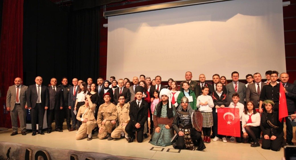 Mehmet Akif Gebze’de Anıldı