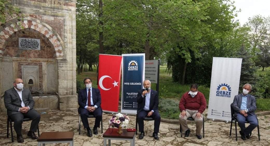 Fatih Sultan Mehmet Han Gebze’de Dualarla Anıldı