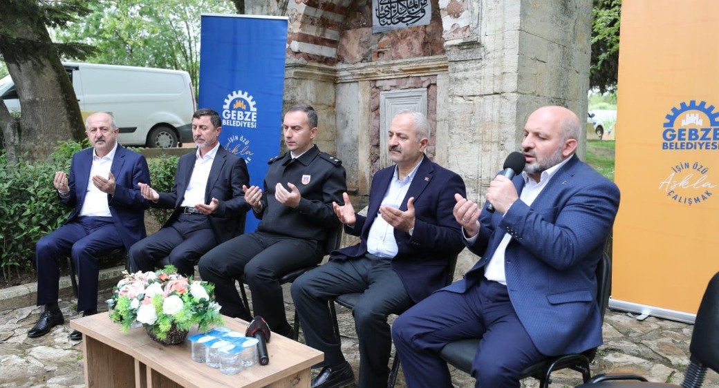 Fatih Sultan Mehmet Han  Hünkar Çayırı’nda Dualarla Anıldı