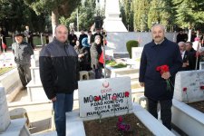 Gebze’de  Şehitler İçin Anma Töreni