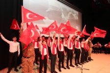 Gebze Şehitlerini dualarla andı