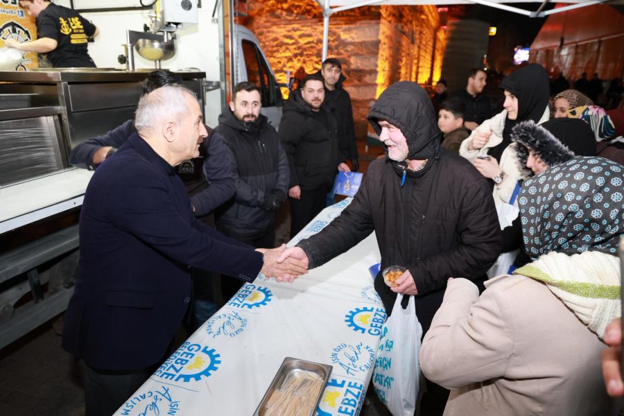 Gebze Belediyesi, Kadir Gecesi’ne Özel Program Düzenledi