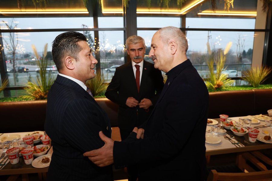 Gebze Belediyesi, Sivil Toplum Kuruluşlarına İftar Programı Düzenledi