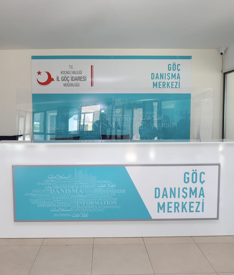 Gebze İlçe Göç İdaresi