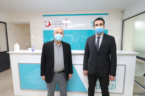 Gebze İlçe Göç İdaresi