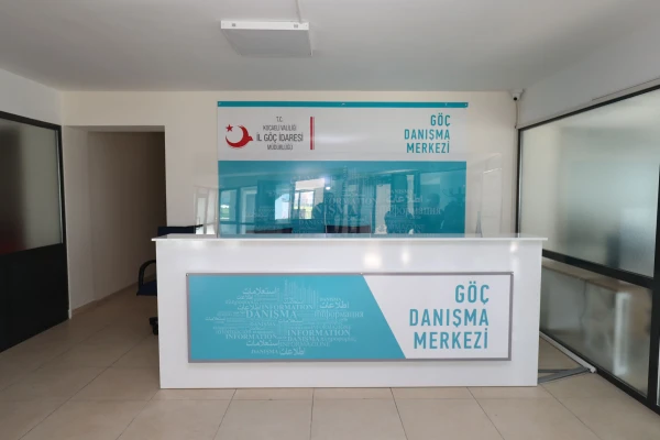 Gebze İlçe Göç İdaresi